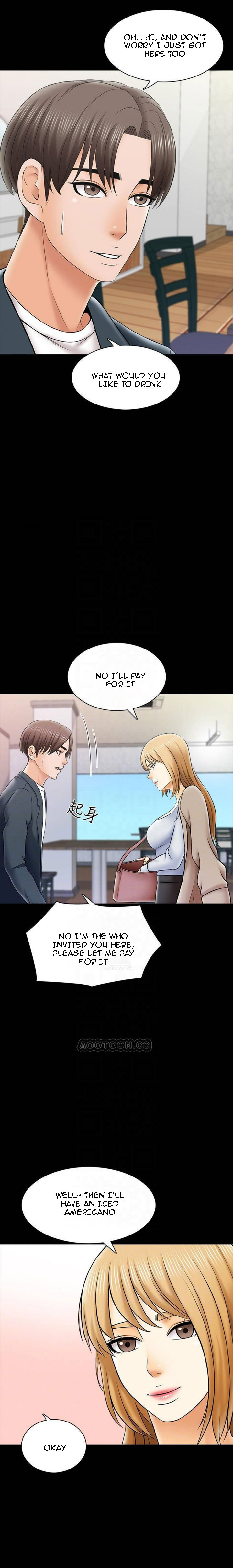 A Tutor Chapter 29 image 14