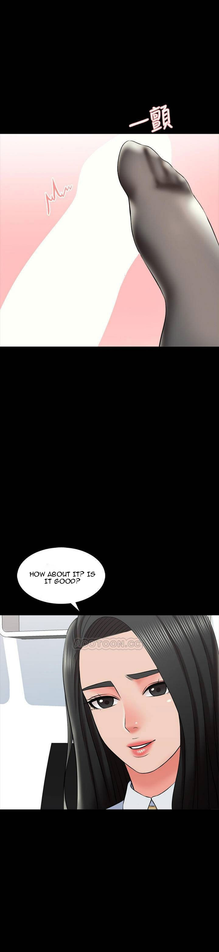 A Tutor Chapter 29 image 25
