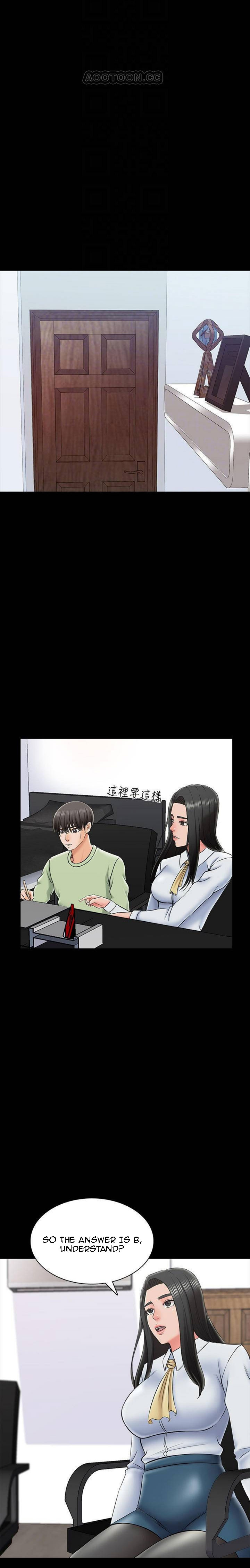 A Tutor Chapter 29 image 4
