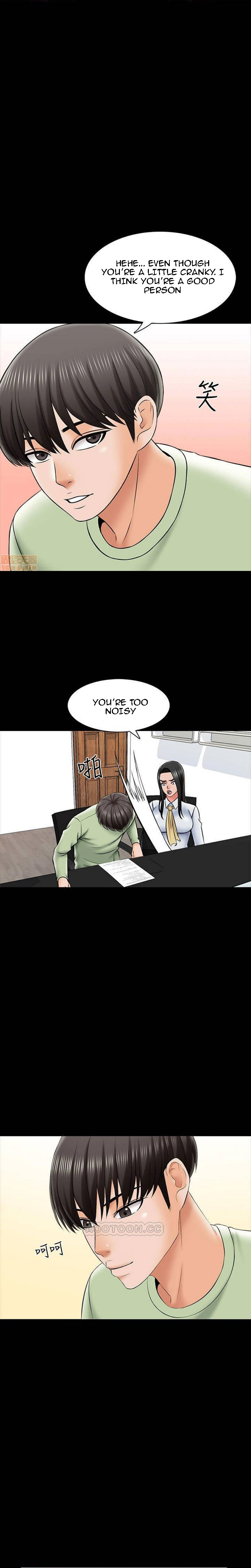 A Tutor Chapter 29 image 8
