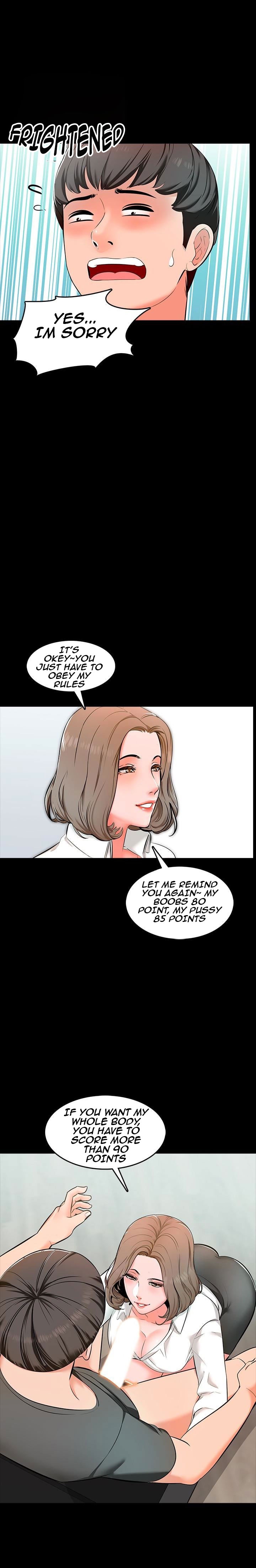 A Tutor Chapter 3 image 7