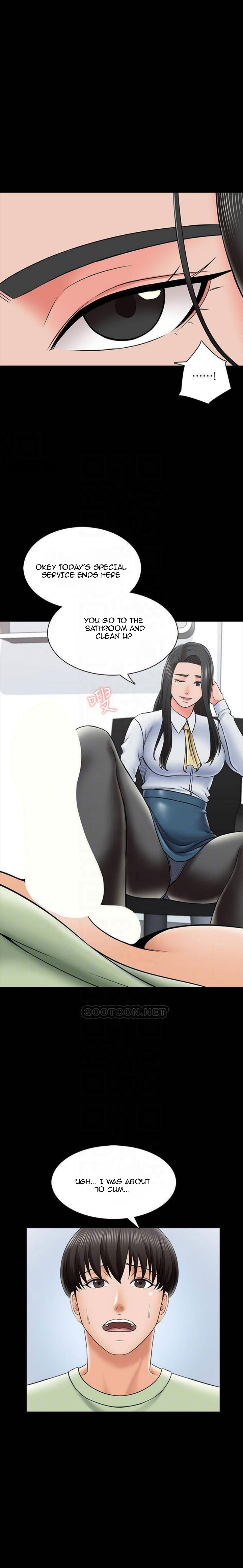 A Tutor Chapter 30 image 7