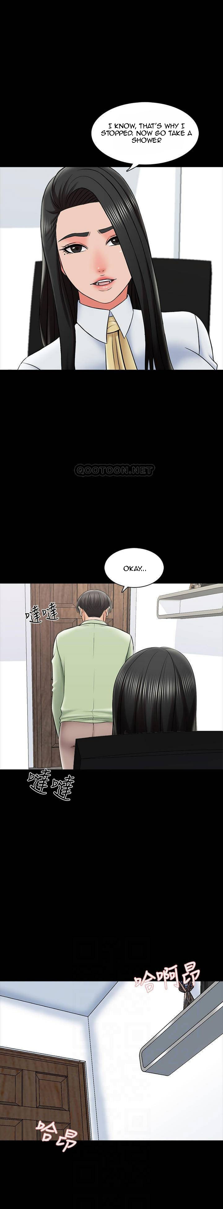 A Tutor Chapter 30 image 8