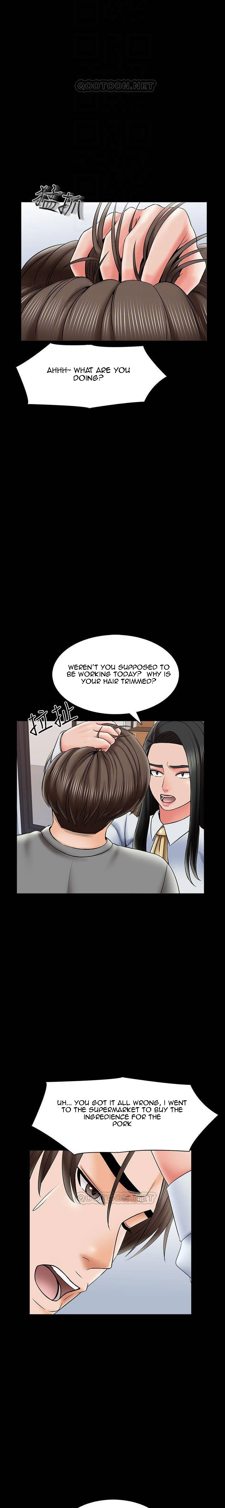 A Tutor Chapter 31 image 9