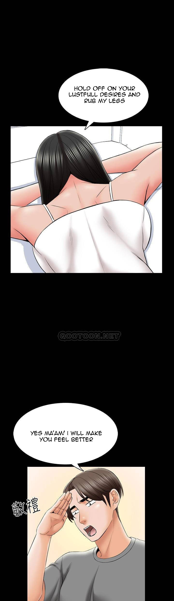 A Tutor Chapter 31 image 15