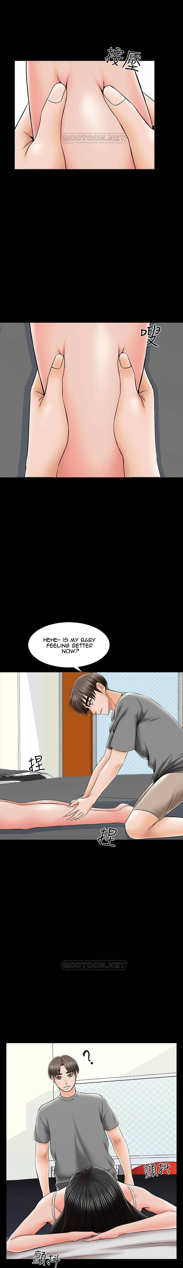 A Tutor Chapter 31 image 17