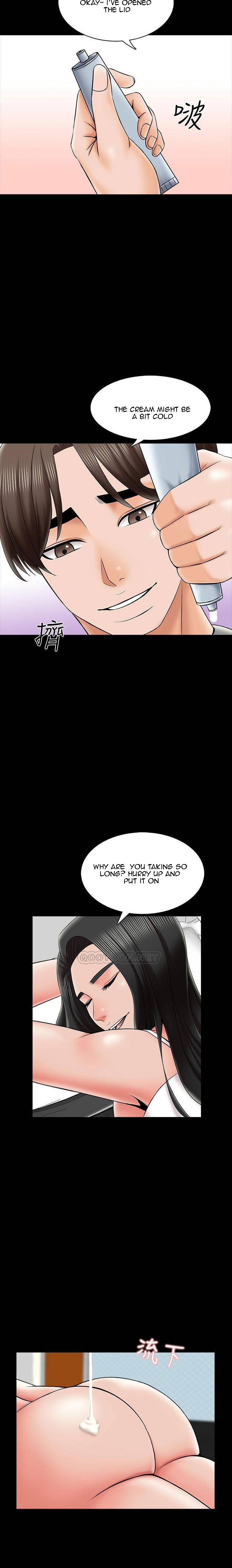 A Tutor Chapter 31 image 20