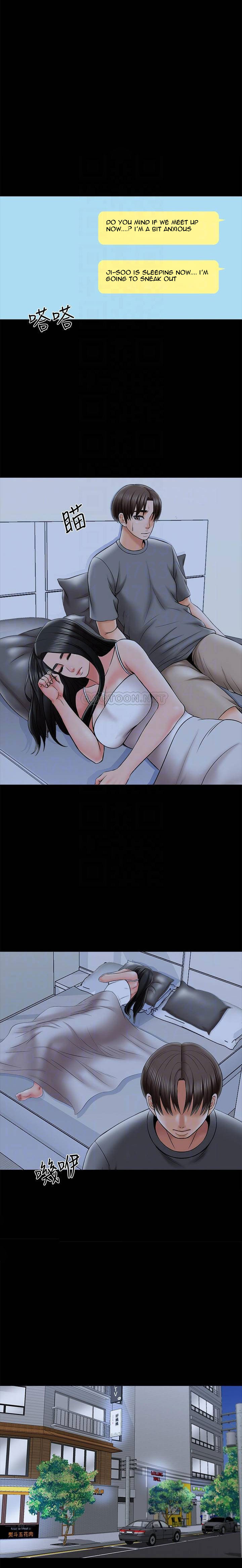 A Tutor Chapter 32 image 9