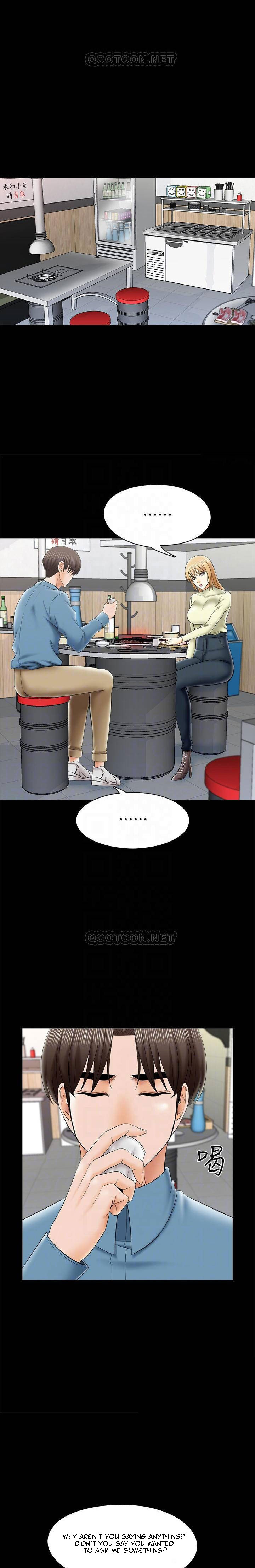 A Tutor Chapter 32 image 10