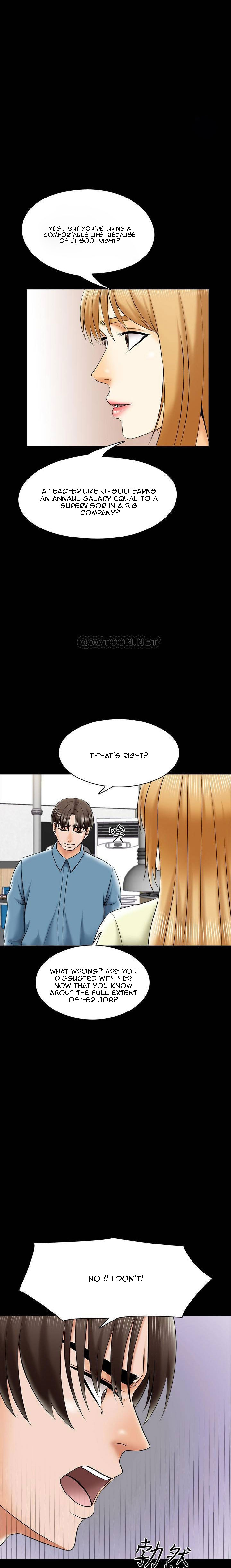 A Tutor Chapter 32 image 15