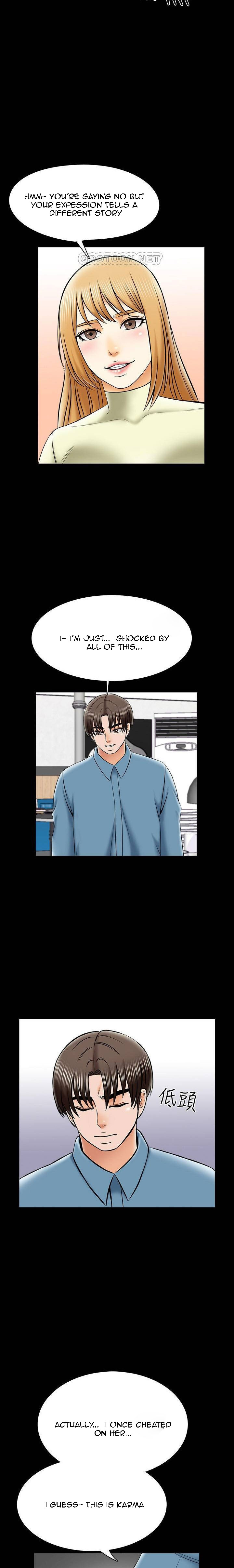 A Tutor Chapter 32 image 16