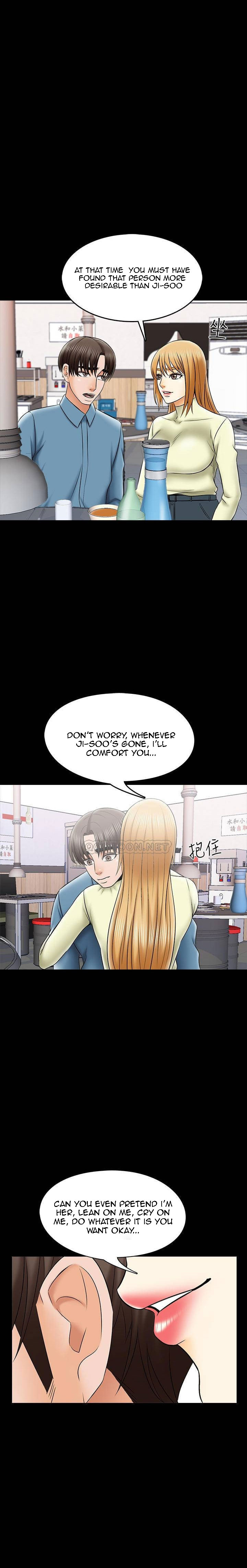 A Tutor Chapter 32 image 18
