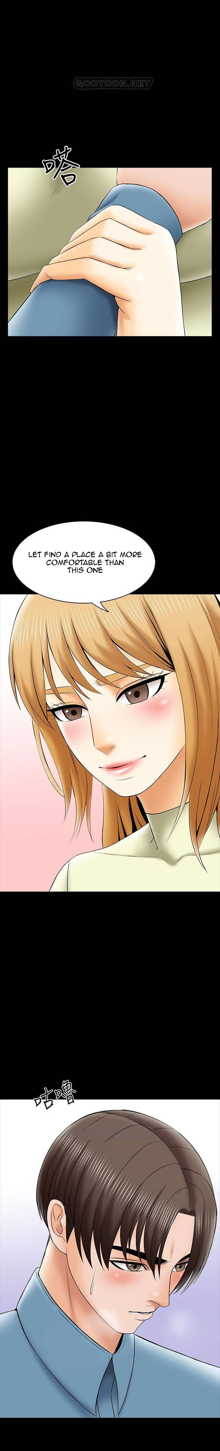 A Tutor Chapter 32 image 21
