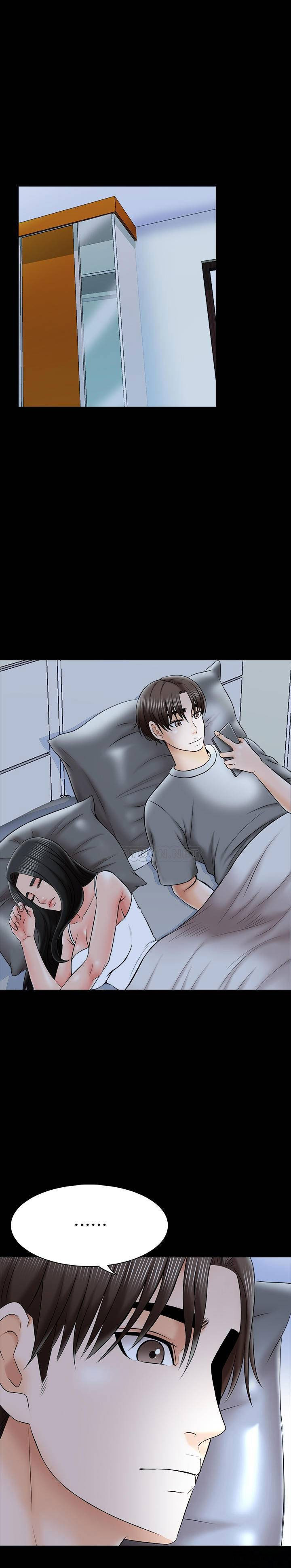 A Tutor Chapter 32 image 5
