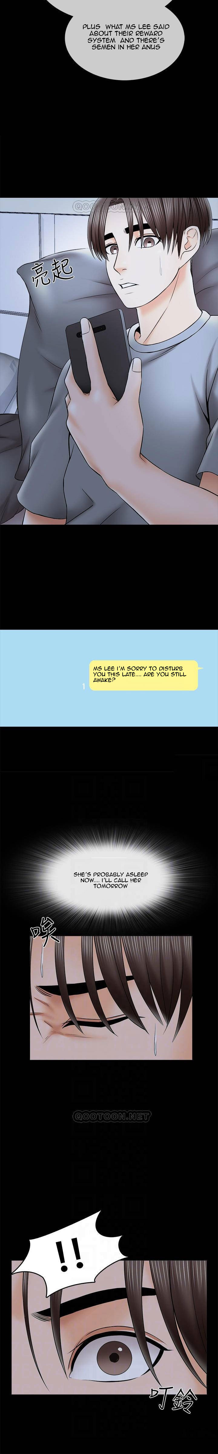 A Tutor Chapter 32 image 7