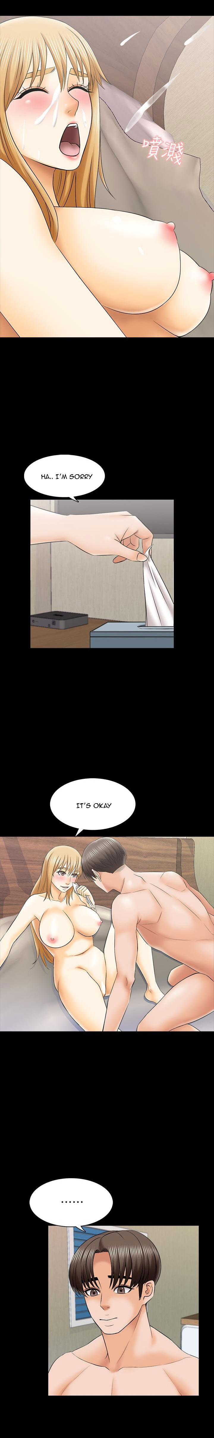 A Tutor Chapter 33 image 19