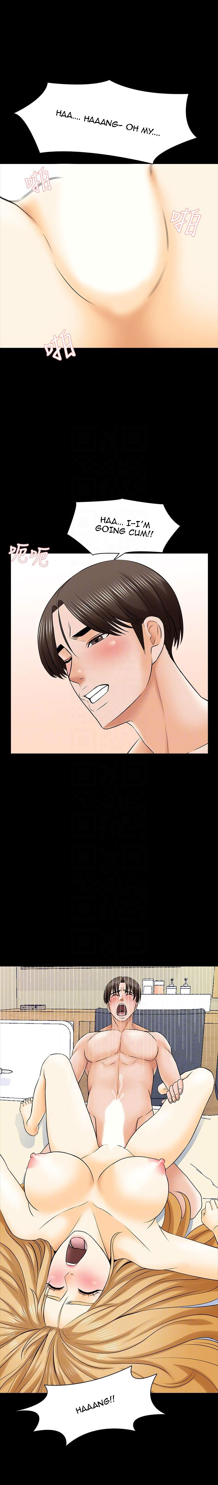 A Tutor Chapter 34 image 12