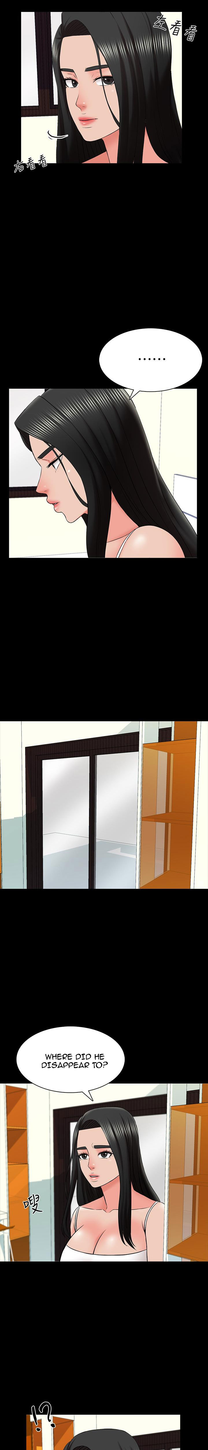 A Tutor Chapter 34 image 15