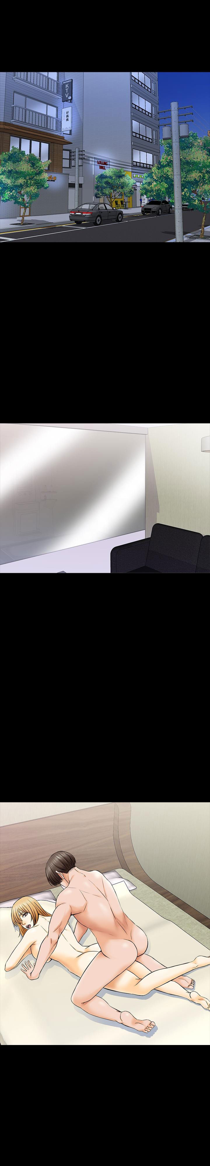 A Tutor Chapter 34 image 3
