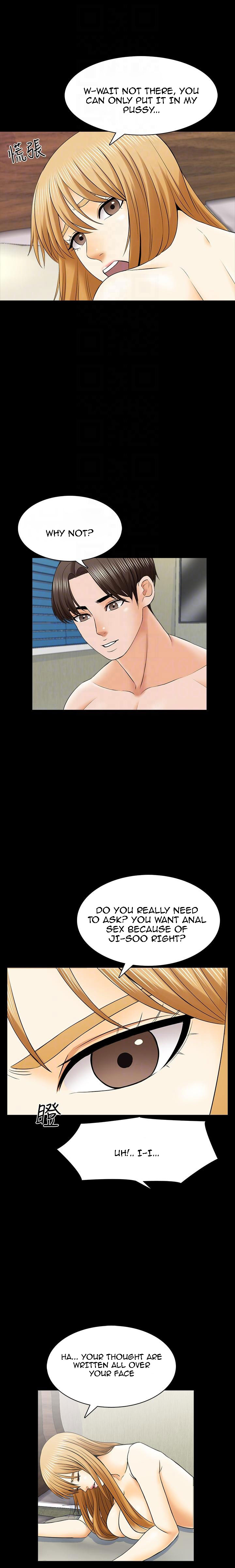 A Tutor Chapter 34 image 4