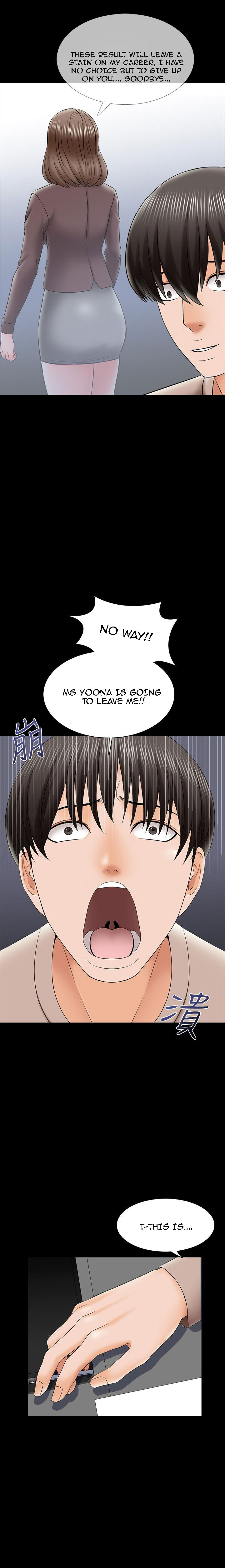 A Tutor Chapter 35 image 0