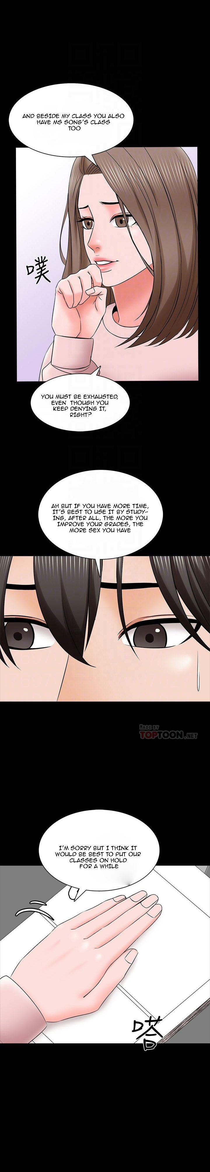 A Tutor Chapter 35 image 11