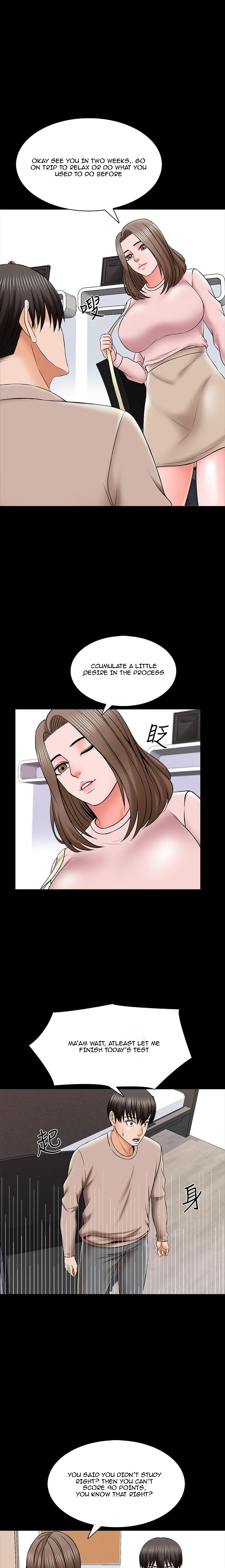 A Tutor Chapter 35 image 13