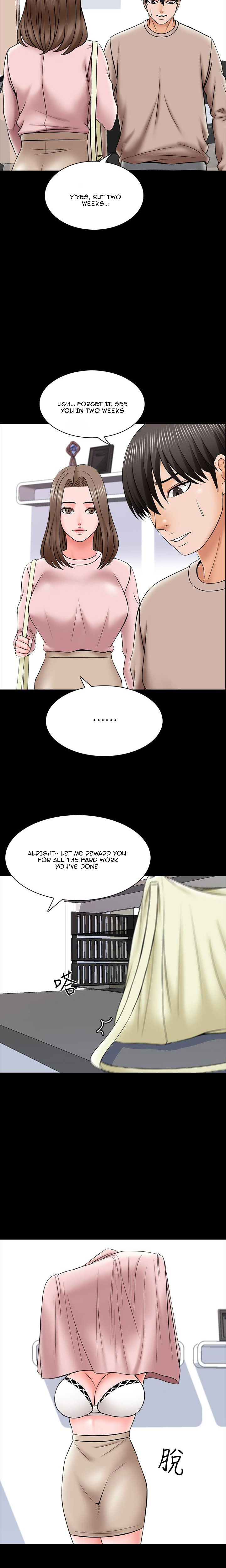 A Tutor Chapter 35 image 14