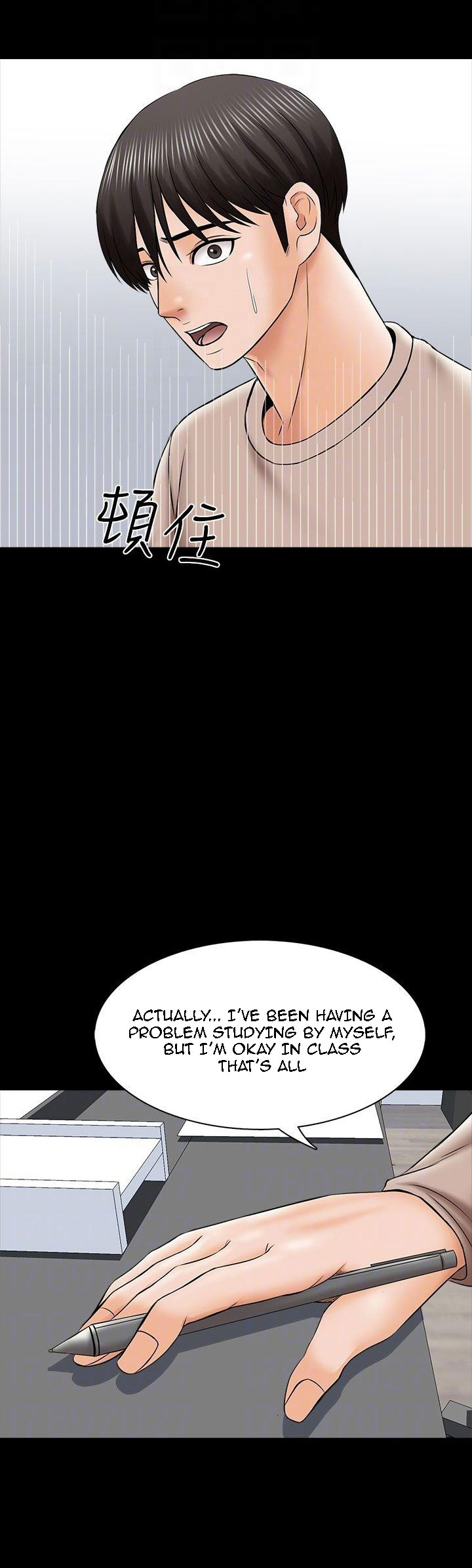 A Tutor Chapter 35 image 7