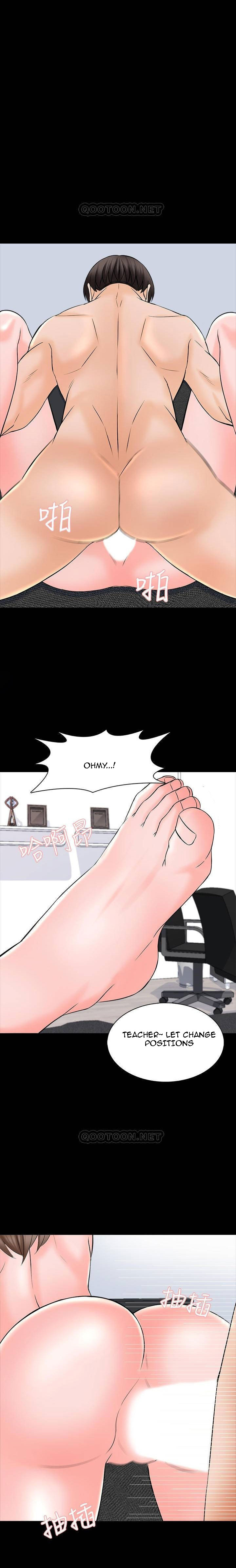 A Tutor Chapter 36 image 12