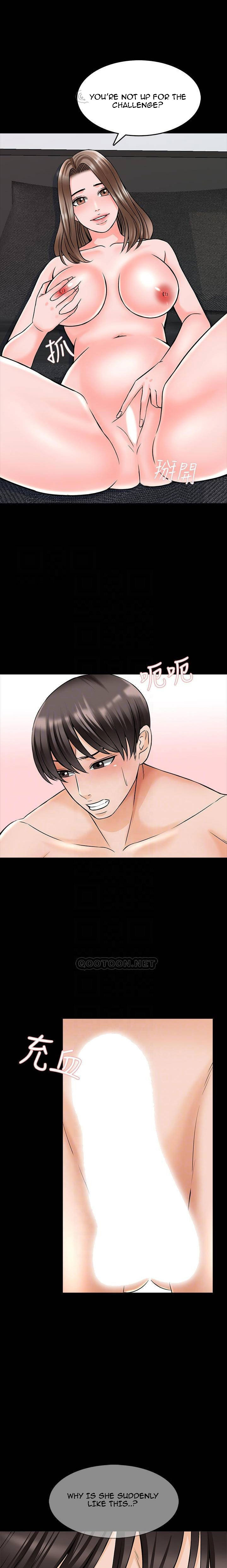 A Tutor Chapter 36 image 6