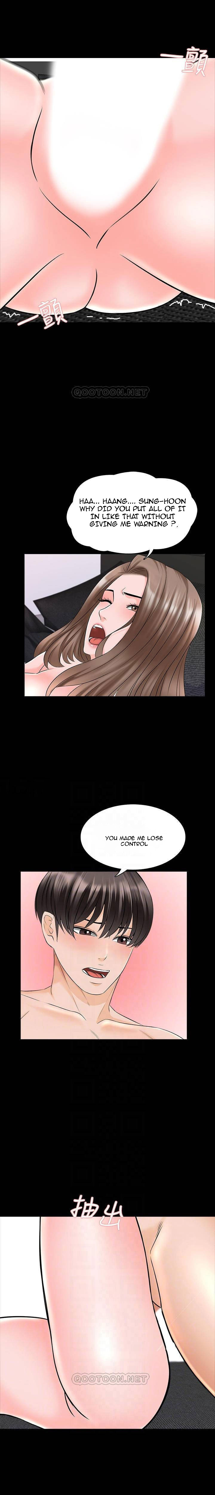 A Tutor Chapter 36 image 8