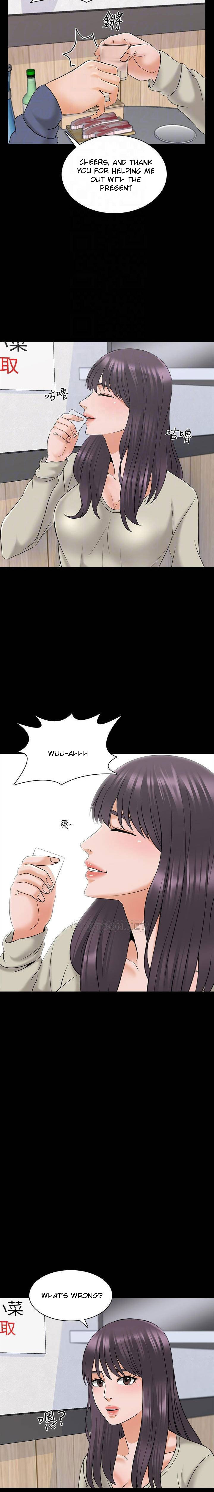 A Tutor Chapter 37 image 11