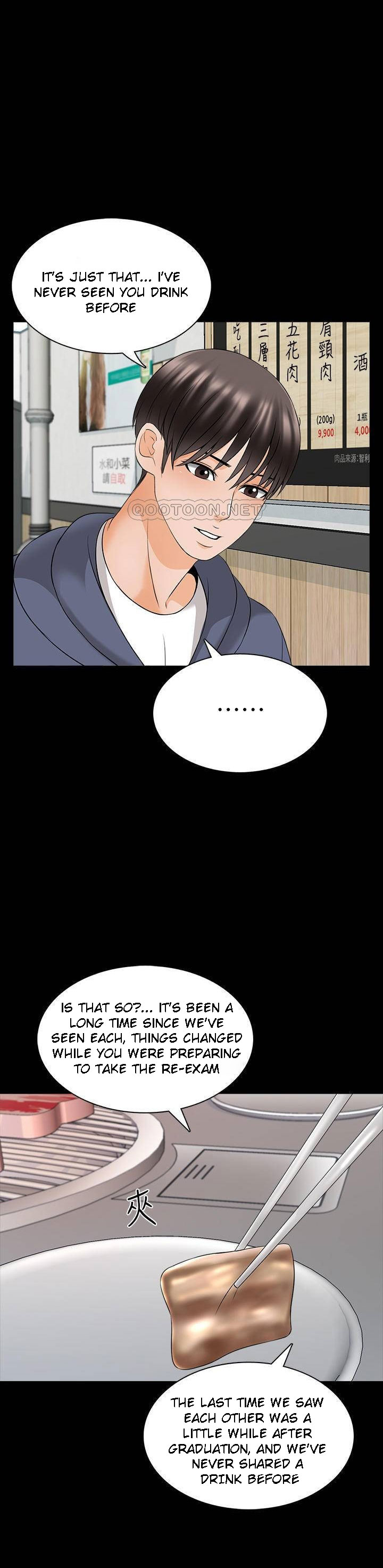 A Tutor Chapter 37 image 12
