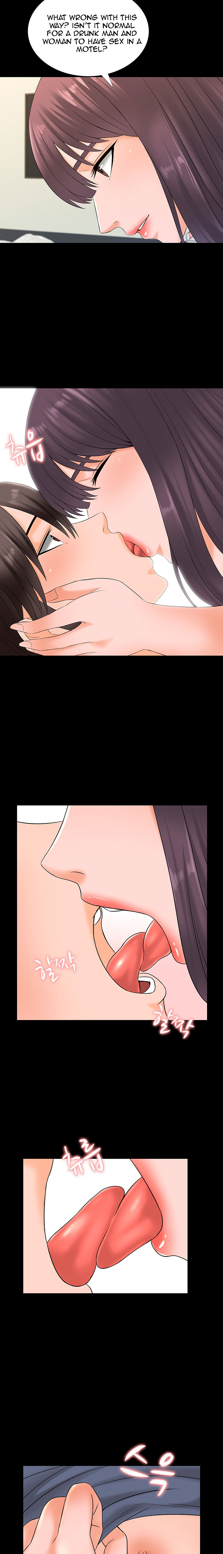 A Tutor Chapter 38 image 7