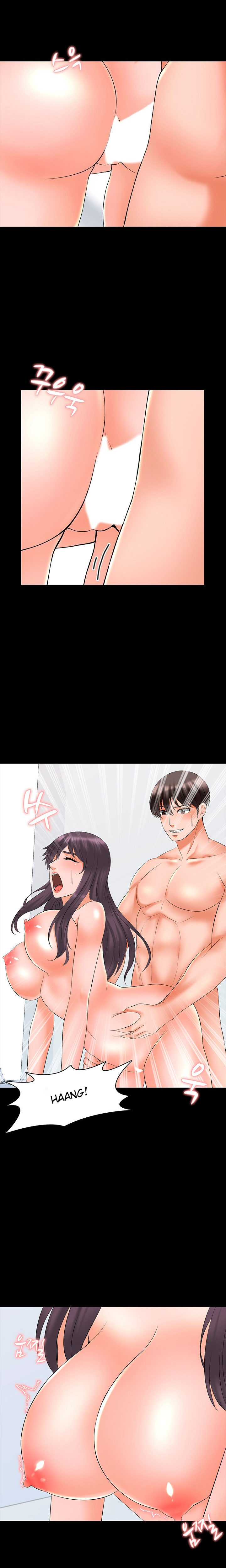 A Tutor Chapter 39 image 6