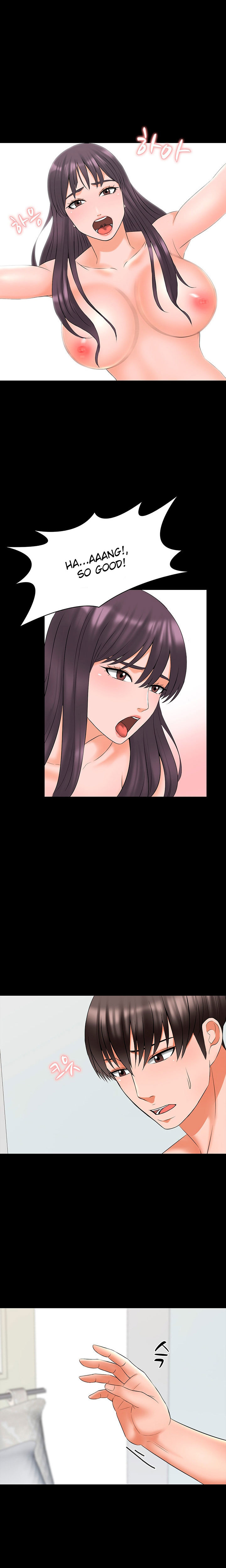 A Tutor Chapter 39 image 7
