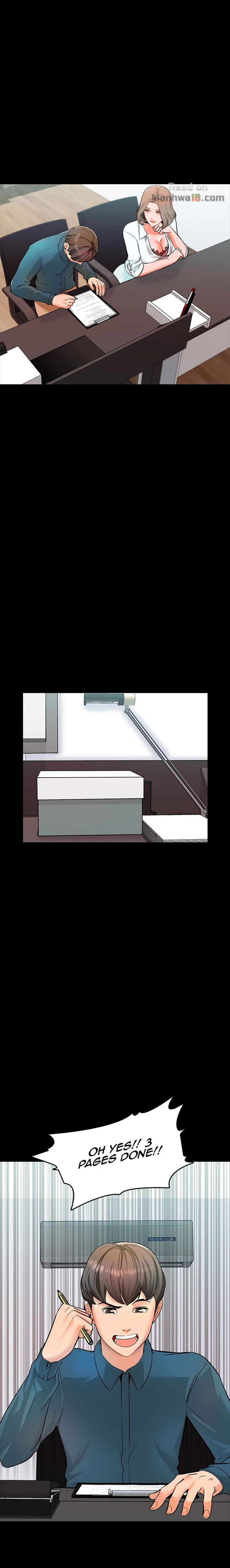 A Tutor Chapter 4 image 14