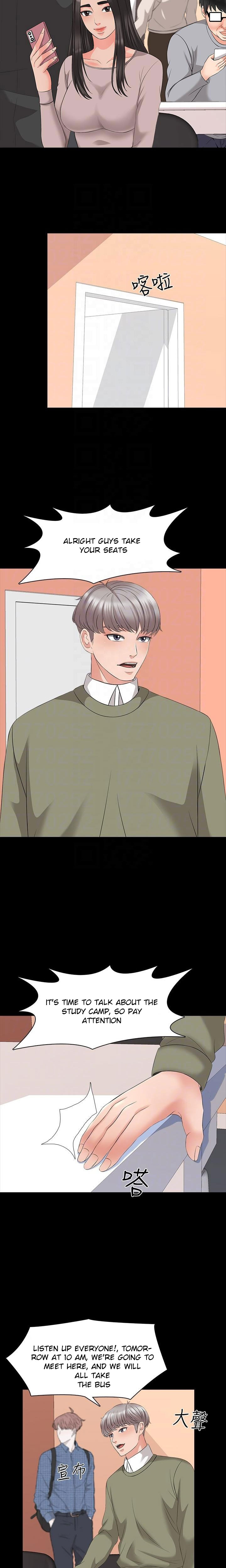 A Tutor Chapter 40 image 10