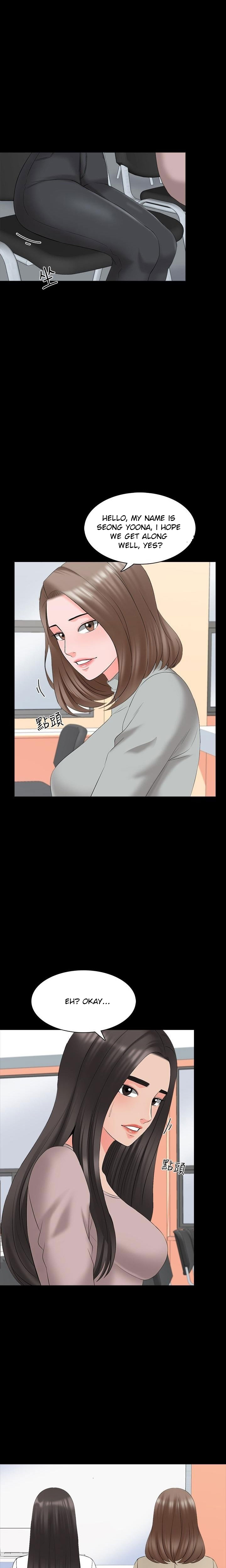 A Tutor Chapter 40 image 15