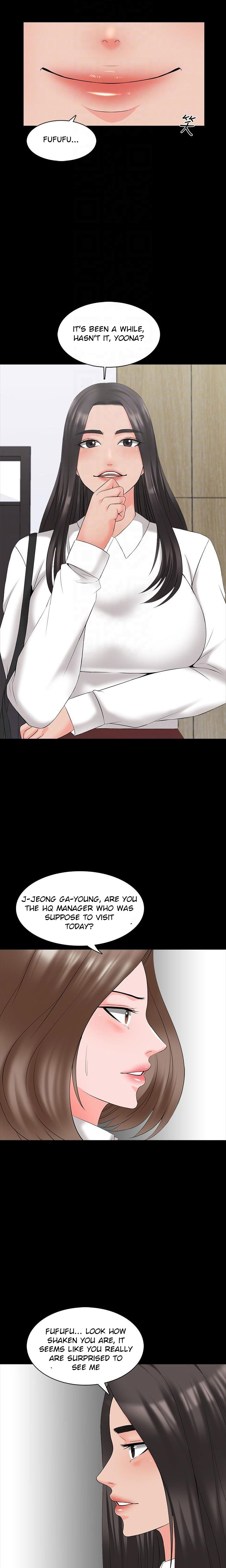 A Tutor Chapter 40 image 2