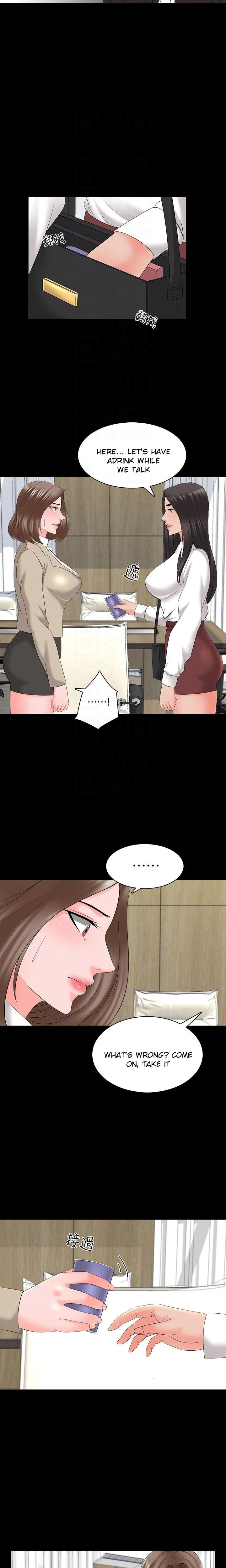 A Tutor Chapter 40 image 3