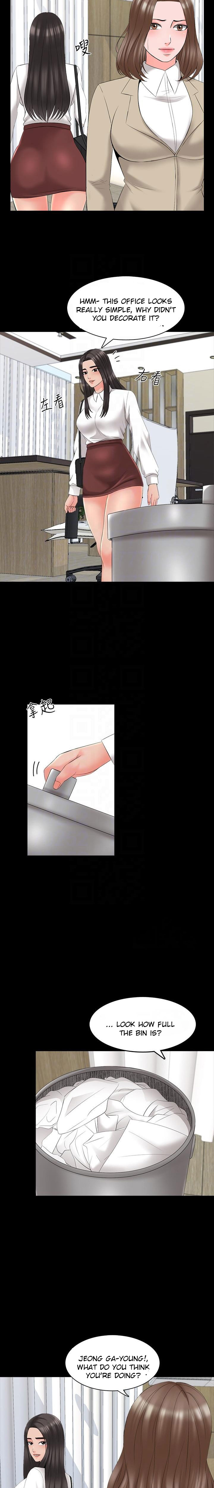 A Tutor Chapter 40 image 4