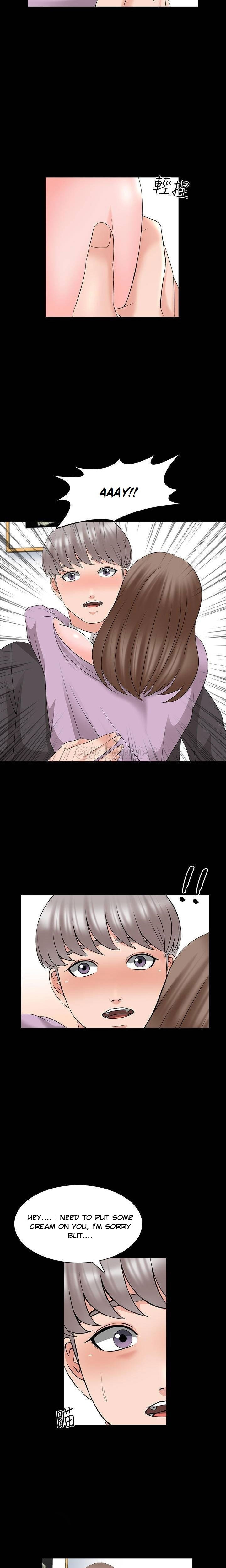 A Tutor Chapter 41 image 13