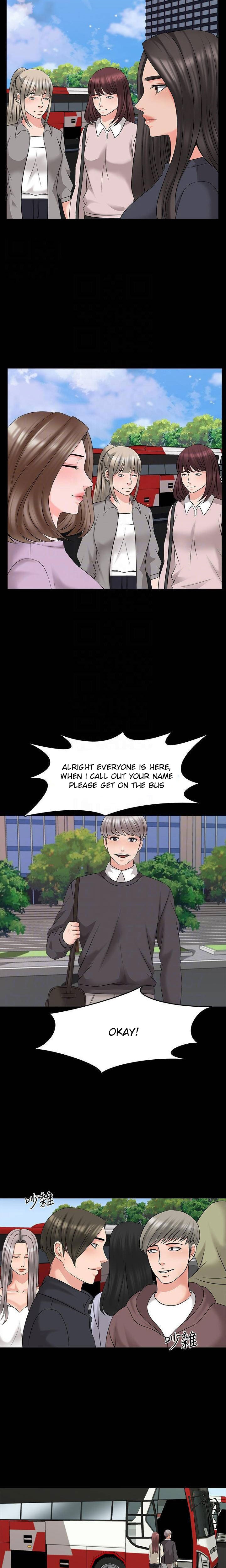 A Tutor Chapter 41 image 2