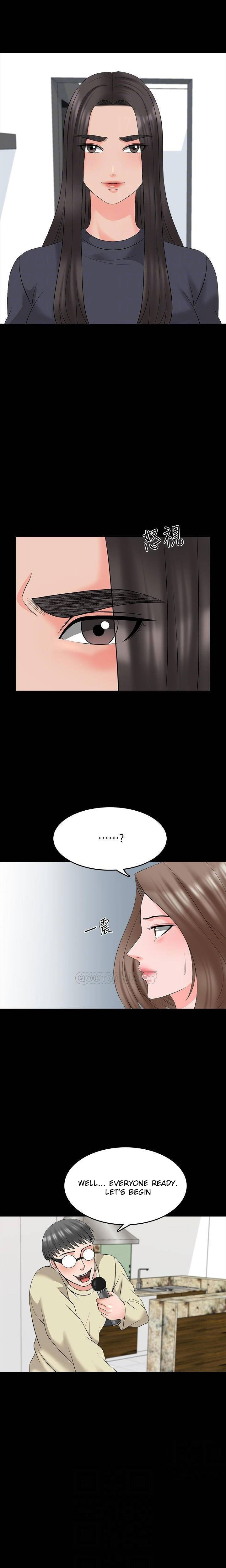 A Tutor Chapter 41 image 8