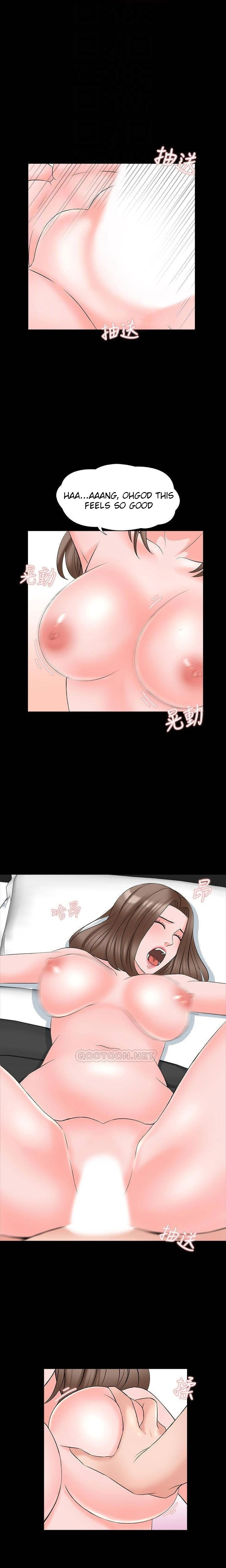 A Tutor Chapter 42 image 9