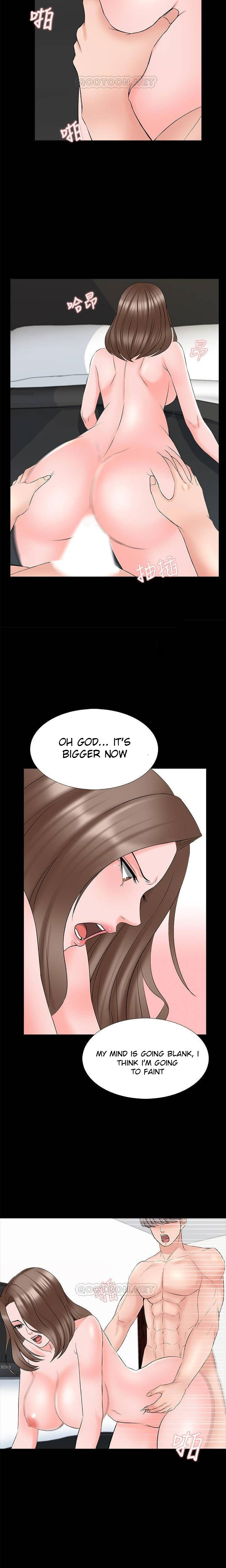 A Tutor Chapter 42 image 13