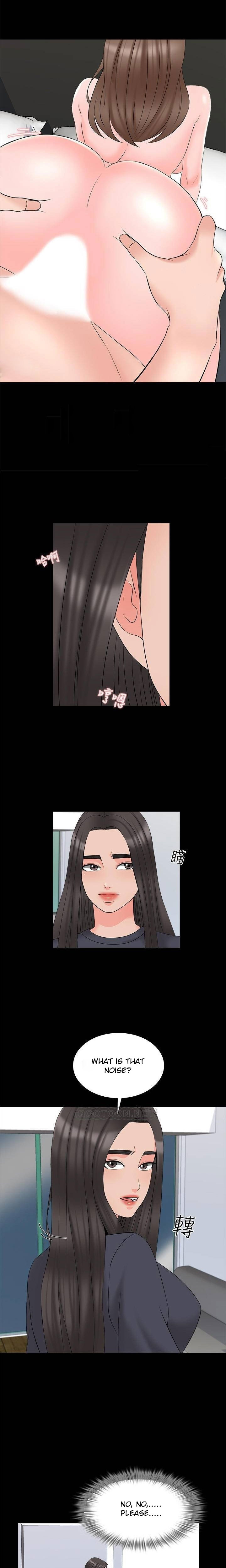 A Tutor Chapter 42 image 14