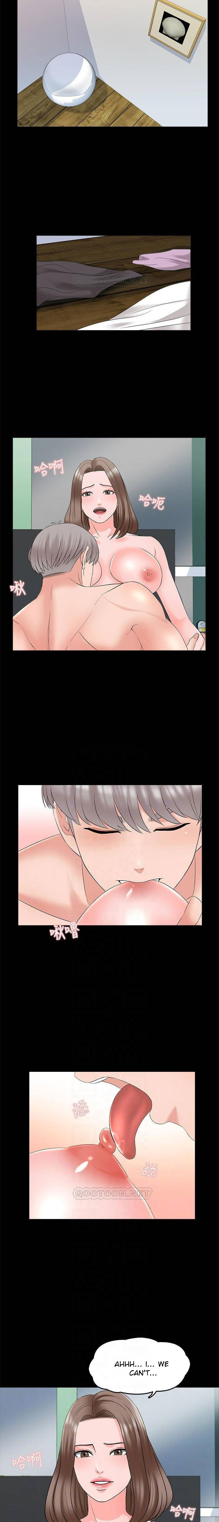 A Tutor Chapter 42 image 3